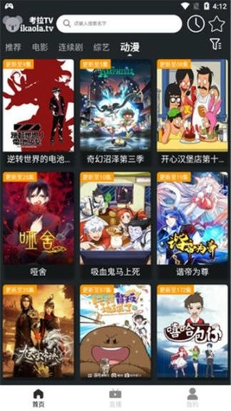 80s影视(3)