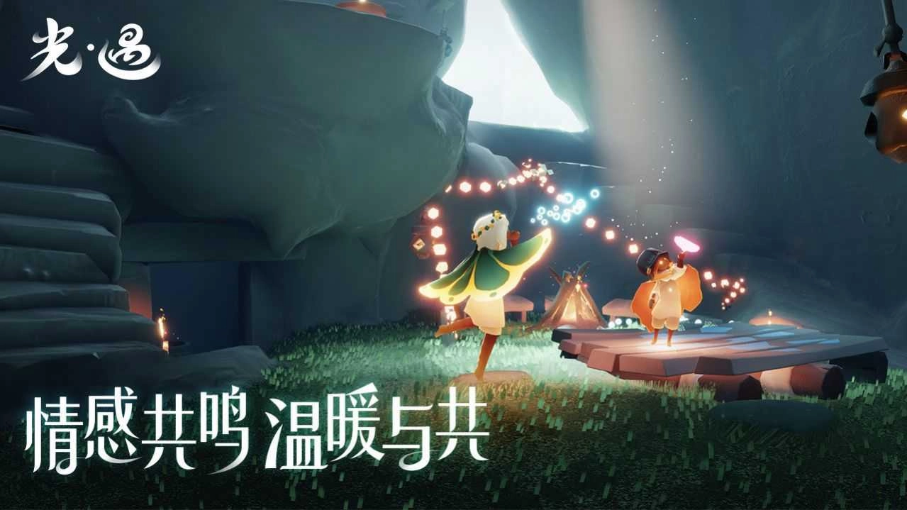 sky(全物品)北觅(1)