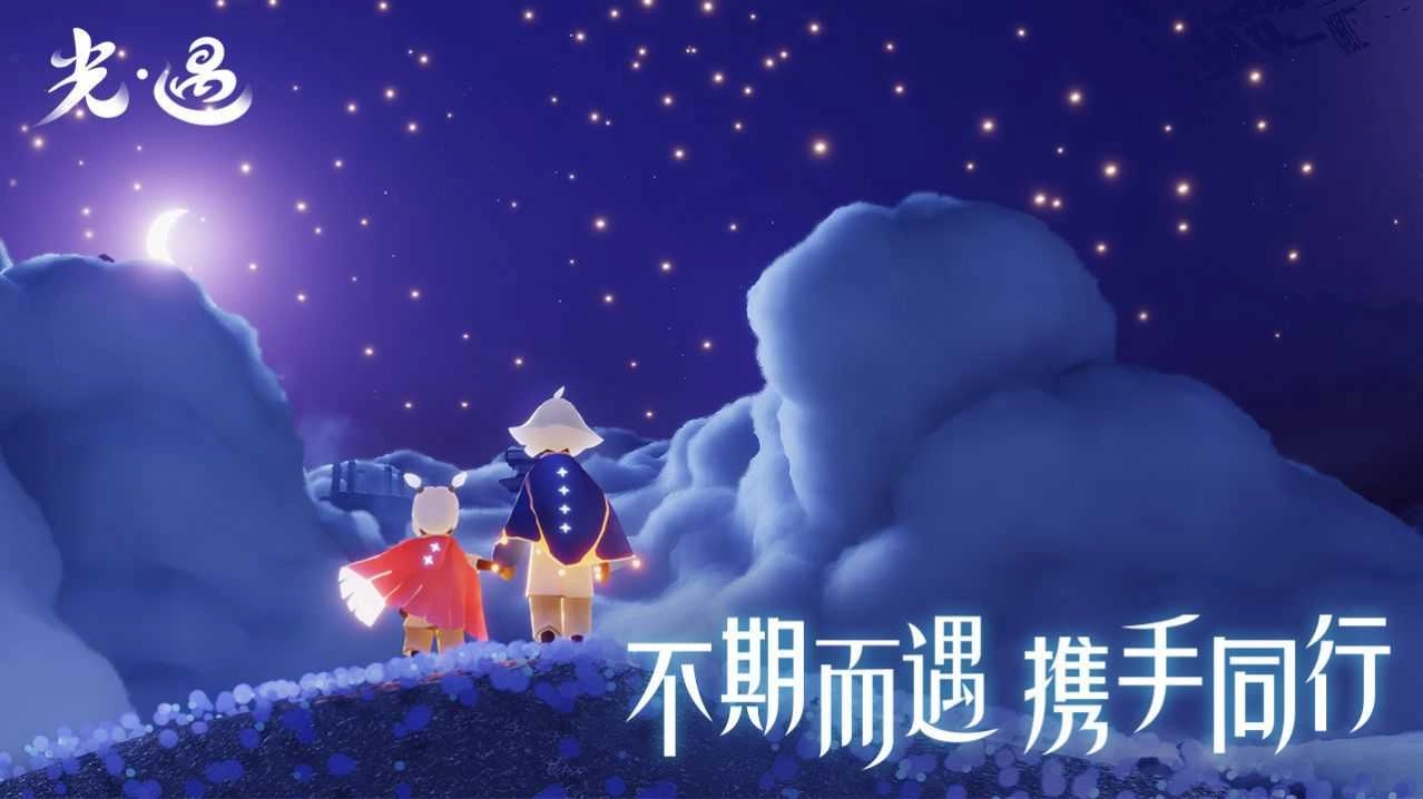 sky(全物品)北觅(3)