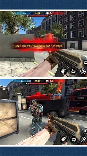 杀手之狙击精英(1)