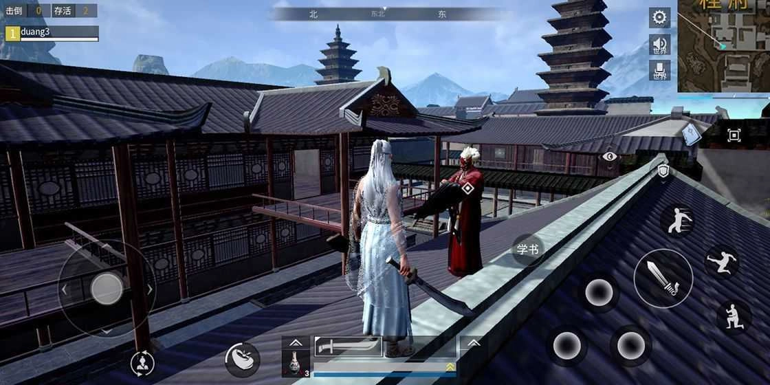 武侠义手机版(2)