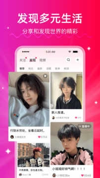 LesPark旧版(1)