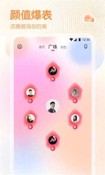春雨直播电视剧免费观看高清版(3)