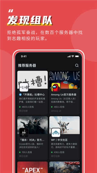 KOOK旧版(2)