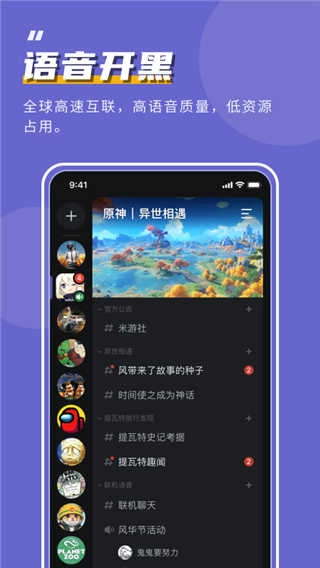 KOOK旧版(3)
