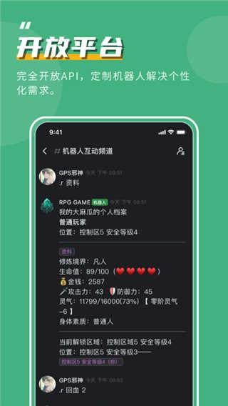 KOOK旧版(4)