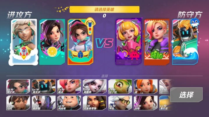 火力苏打(1)