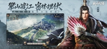 战地5(BATTLEFIELD)(1)