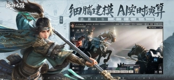 战地5(BATTLEFIELD)(3)