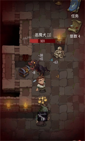 命运的秩序(3)