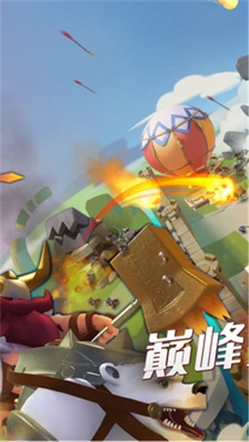 帝国纪元(3)
