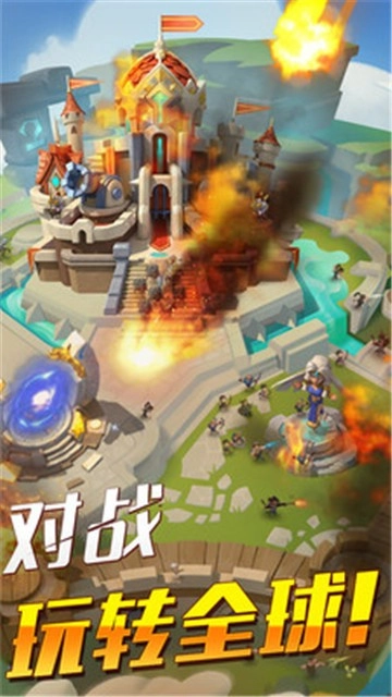 帝国纪元(4)