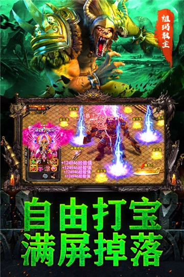 无尽争霸魔兽版(2)