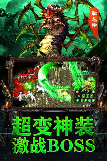 无尽争霸魔兽版(5)