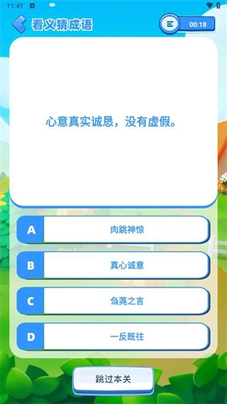 光环游玩盒(2)