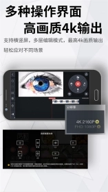 巧影手机版(1)