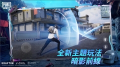 小言魔改obbv7文件包