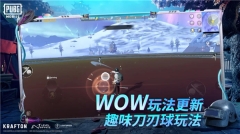 小言魔改obbv7文件包