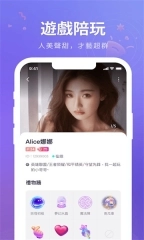 hifun中文版(1)