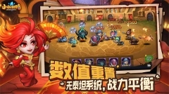 小冰冰传奇怀旧服官网版(4)