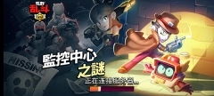 荒野乱斗私人版22赛季(4)