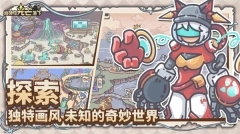 当神奇光芒落下(1)