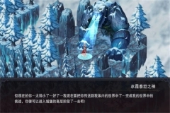 伽蓝城堡九游版(1)