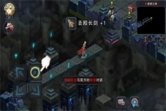 伽蓝城堡九游版(2)