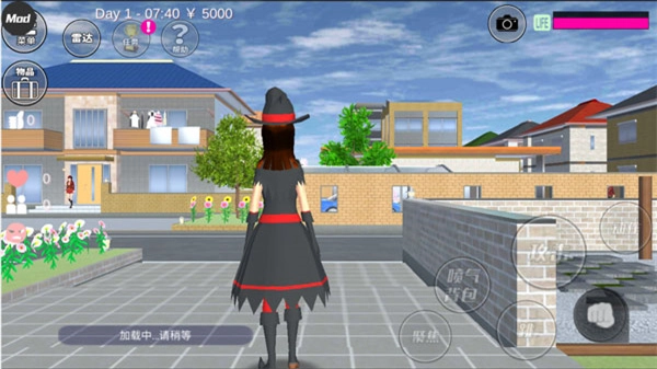 樱花校园服装全解锁(2)