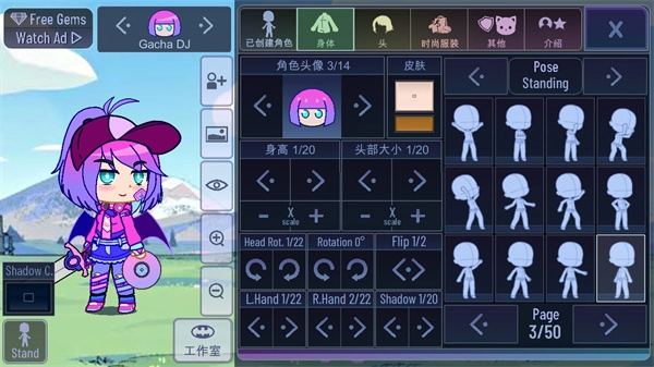 加查意愿中文版(1)