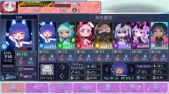 加查意愿中文版(2)