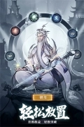 九州江湖情(1)
