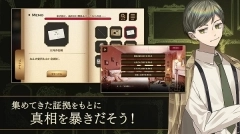黄昏旅店汉化版(2)