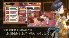 黄昏旅店汉化版(4)