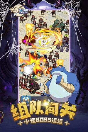 勇者秘境官网版图2