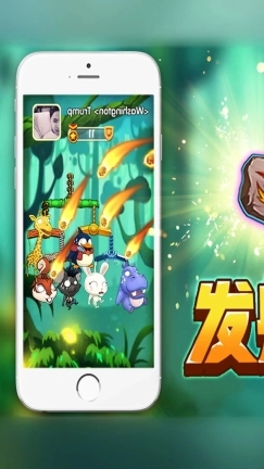 猴子很忙无敌版(4)