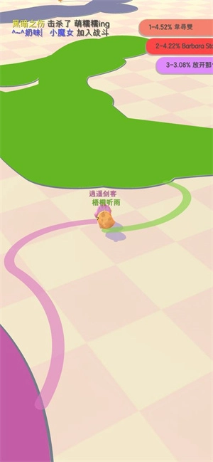 小鸡大作战免费正版(3)