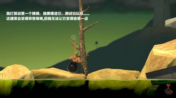 掘地求升手机版正版图5