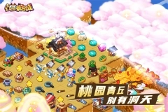幻兽爱合成BT版(2)