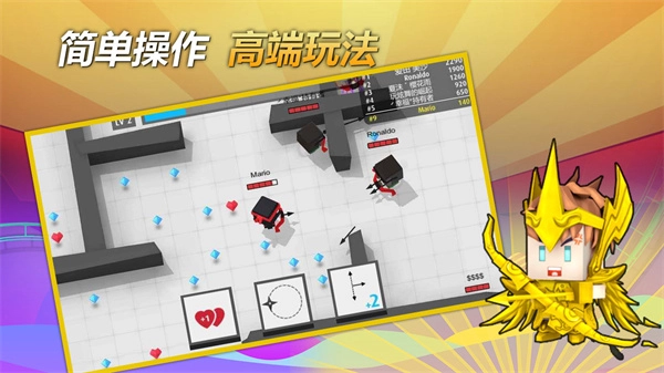 弓箭手大作战999999钻石版(2)