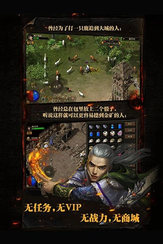 复古传神高爆版(2)