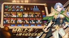 逆转回合(4)