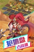 我的帝国怀旧服图1