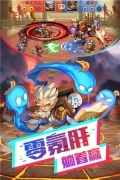 我的帝国怀旧服图3