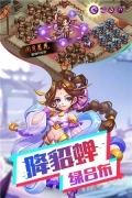 我的帝国怀旧服图4