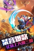 我的帝国怀旧服图5