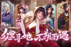 豪杰成长计划内置修改破解版(2)
