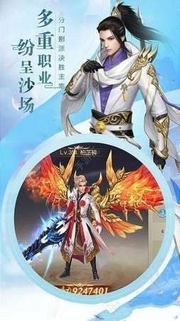九星霸体诀(1)