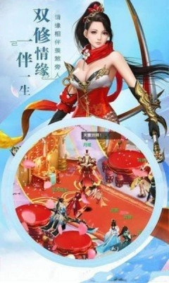九星霸体诀(2)