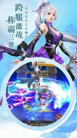 九星霸体诀(4)